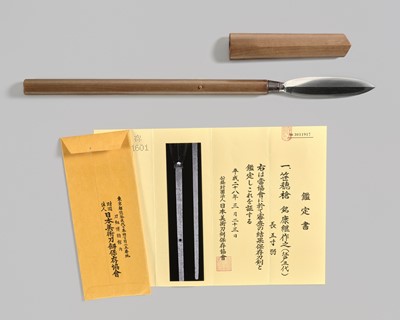 Lot 126 - YASUTSUGU III: AN IRON SASAHO YARI WITH NBTHK HOZON CERTIFICATE