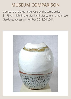 Lot 188 - SHIMIZU YASUTAKA: A HAGI WARE CERAMIC VASE