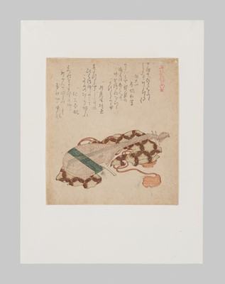 Lot 271 - KUBO SHUNMAN: A SURIMONO OF A BIWA (JAPANESE LUTE) WITH COVER