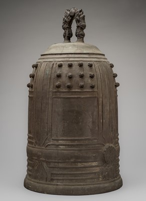 Lot 16 - A LARGE BRONZE BONSHO BELL FOR THE SHORIN-JI TEMPLE, DATED 1949