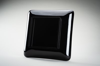 Lot 144 - AN ELEGANT ‘SUNRISE’ LACQUER TRAY