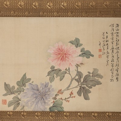 Lot 603 - KINOSHITA ITSUUN: A JAPANESE HANGING SCROLL WITH PEONY FLOWERS