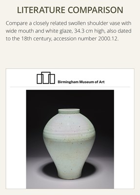 Lot 315 - A WHITE-GLAZED JAR, JOSEON DYNASTY, 18TH CENTURY