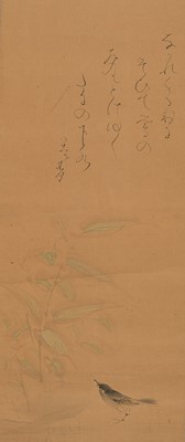 Lot 604 - OTAGAKI RENGETSU (1791-1875): BIRD WITH A WAKA POEM