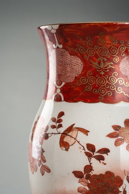 Lot 1581 - A PAIR OF KUTANI PORCELAIN VASES WITH SPARROWS AND FLOWERS