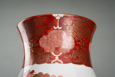 Lot 1581 - A PAIR OF KUTANI PORCELAIN VASES WITH SPARROWS AND FLOWERS