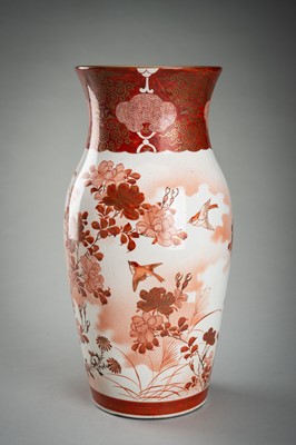 Lot 1581 - A PAIR OF KUTANI PORCELAIN VASES WITH SPARROWS AND FLOWERS