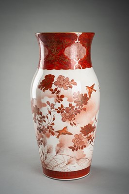 Lot 1581 - A PAIR OF KUTANI PORCELAIN VASES WITH SPARROWS AND FLOWERS