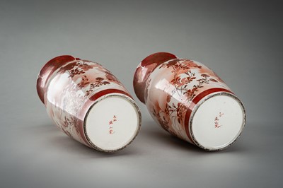 Lot 1581 - A PAIR OF KUTANI PORCELAIN VASES WITH SPARROWS AND FLOWERS