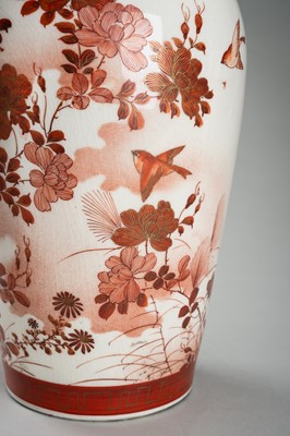 Lot 1581 - A PAIR OF KUTANI PORCELAIN VASES WITH SPARROWS AND FLOWERS