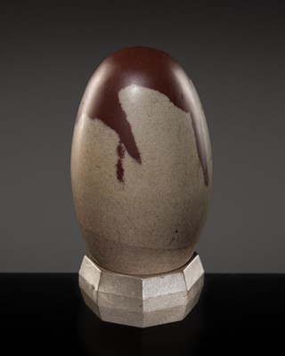 Lot 347 - A SMALL STONE COSMIG EGG, BRAHMANDA, NORTHERN INDIA, 19TH CENTURY
