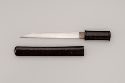 Lot 515 - KIMIBANZAI: A TANTO IN KOSHIRAE