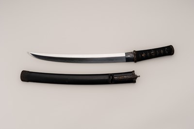 Lot 516 - A RARE NAGINATA NAOSHI AIKUCHI IN KOSHIRAE