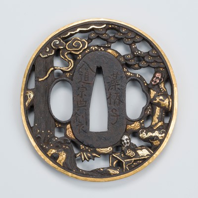 Lot 539 - MOGARASHI NYUDO SOTEN: AN IRON SUKASHI TSUBA WITH SCHOLARS