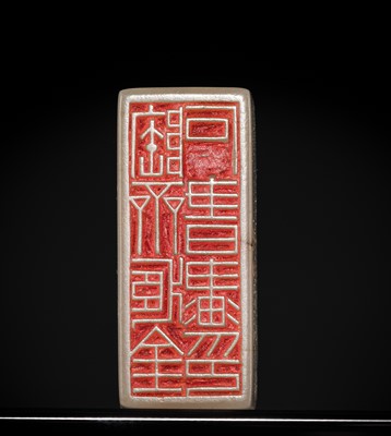 Lot 120 - A FINE ‘MYTHICAL BEAST’ JADE SEAL FROM TAO DUANFANG (1861-1911), BY HUANG SHILING (1849-1908), DATED 1902