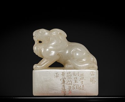 Lot 120 - A FINE ‘MYTHICAL BEAST’ JADE SEAL FROM TAO DUANFANG (1861-1911), BY HUANG SHILING (1849-1908), DATED 1902