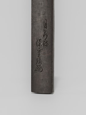 Lot 1929 - MINAMOTO SHIGEHIRO: AN AIZU SHOAMI SCHOOL IRON KOZUKA WITH THE CHINESE GENERAL KAN'U AND HIS STEED