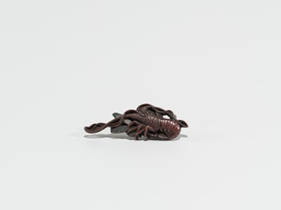 Lot 648 - NOBUTOSHI: A MIXED METAL OBIDOME WITH AN ISE-EBI