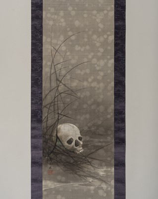 Lot 608 - YOSHIMURA HORYU: A JAPANESE HANGING SCROLL WITH A SKULL AND GRASSES