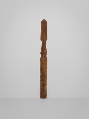 Lot 130 - A GROUP OF TWO AINU OBJECTS