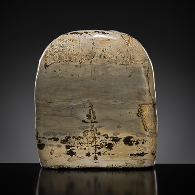 Lot 120 - A LARGE ‘LANDSCAPE’ VIEWING STONE, GUOHUA, 20TH CENTURY