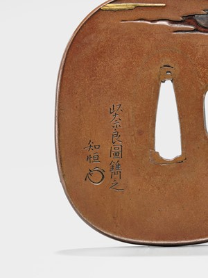 Lot 75 - TOMOTSUNE: A FINE NARA SCHOOL SUAKA TSUBA WITH A CROW AND RABBIT UNDER THE MOON