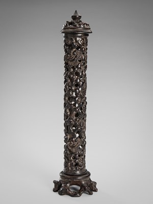 Lot 876 - AN OPENWORK HARDWOOD ‘LINGZHI’ INCENSE HOLDER, QING DYNASTY