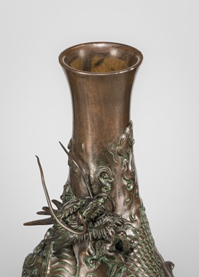 Lot 7 - AKASOFU GYOKKO: A BRONZE ‘DRAGON’ VASE WITH SMALL CRYSTAL SPHERE