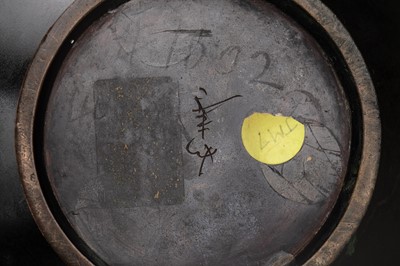 Lot 11 - A SIGNED LARGE BRONZE VASE WITH STYLIZED DECORATION