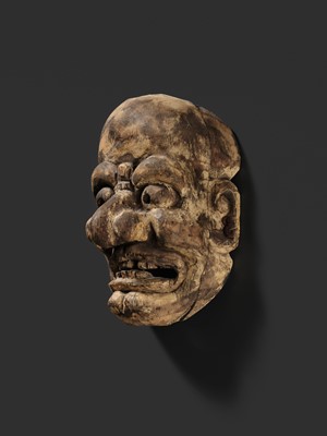 Lot 173 - A KIRI WOOD BUGAKU MASK OF AN OLD MAN