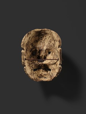Lot 173 - A KIRI WOOD BUGAKU MASK OF AN OLD MAN