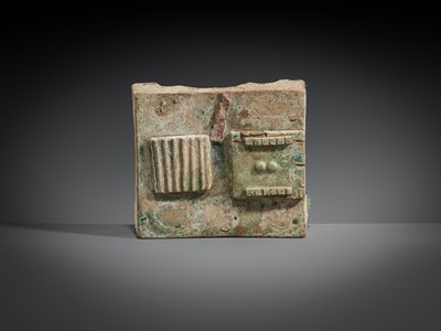 Lot 230 - AN EXCEEDINGLY RARE POTTERY GROUP OF FOREIGN LIUBO PLAYERS, EASTERN HAN DYNASTY