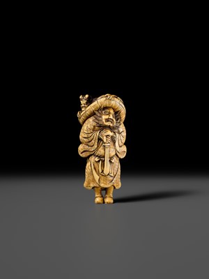 Lot 126 - A POWERFUL KYOTO SCHOOL IVORY NETSUKE OF SHOKI AND ONI