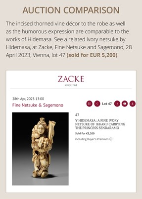 Lot 131 - NIRAKU: AN OSAKA SCHOOL IVORY NETSUKE OF A DUTCHMAN WITH A TRUMPET