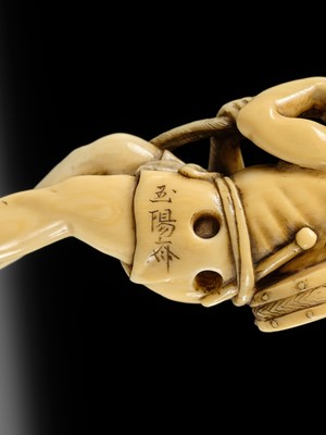 Lot 269 - GYOKUYOSAI: A FINE IVORY NETSUKE OF ASHINAGA WITH A DRUM