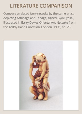 Lot 269 - GYOKUYOSAI: A FINE IVORY NETSUKE OF ASHINAGA WITH A DRUM