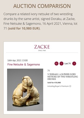Lot 167 - DORAKU: A SUPERB IVORY NETSUKE OF A FISHERMAN AND TORTOISE