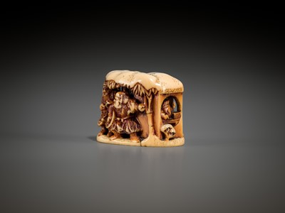 Lot 420 - RYUCHIN: A FINE IVORY NETSUKE OF A WINTER LANDSCAPE WITH GENTOKU, KAN’U, CHOKI, AND KOMEI