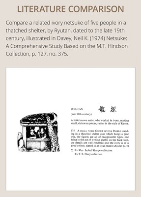 Lot 420 - RYUCHIN: A FINE IVORY NETSUKE OF A WINTER LANDSCAPE WITH GENTOKU, KAN’U, CHOKI, AND KOMEI