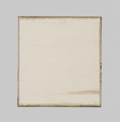 Lot 343 - A FINE YUZEN-BIRODO CUT VELVET OF SARUSAWA POND AT THE KOFUKUJI TEMPLE