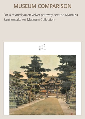 Lot 343 - A FINE YUZEN-BIRODO CUT VELVET OF SARUSAWA POND AT THE KOFUKUJI TEMPLE
