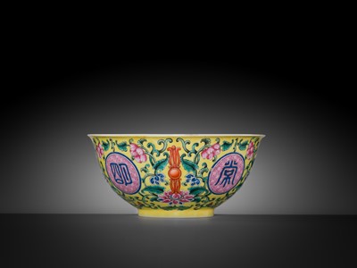 Lot 168 - AN IMPERIAL YELLOW-GROUND FAMILLE ROSE ‘FORI CHANGMING’ BOWL, QIANLONG MARK AND PERIOD