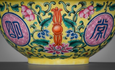Lot 168 - AN IMPERIAL YELLOW-GROUND FAMILLE ROSE ‘FORI CHANGMING’ BOWL, QIANLONG MARK AND PERIOD