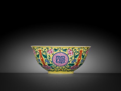 Lot 168 - AN IMPERIAL YELLOW-GROUND FAMILLE ROSE ‘FORI CHANGMING’ BOWL, QIANLONG MARK AND PERIOD