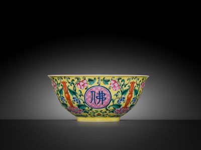 Lot 168 - AN IMPERIAL YELLOW-GROUND FAMILLE ROSE ‘FORI CHANGMING’ BOWL, QIANLONG MARK AND PERIOD