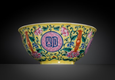 Lot 168 - AN IMPERIAL YELLOW-GROUND FAMILLE ROSE ‘FORI CHANGMING’ BOWL, QIANLONG MARK AND PERIOD