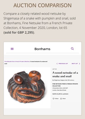 Lot 377 - SHIGEMASA: A FINE WOOD NETSUKE OF A PUMPKIN WITH A SNAKE AND NASUBI (EGGPLANT)