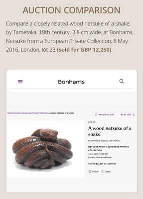 Lot 182 - A LARGE EARLY NAGOYA SCHOOL WOOD NETSUKE OF A SNAKE