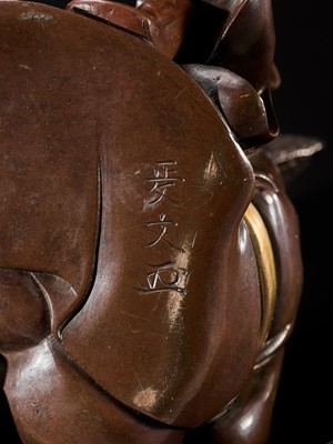 Lot 10 - MASAFUMI: A MIYAO-STYLE PARCEL-GILT BRONZE OKIMONO OF A TEMPLE SERVANT