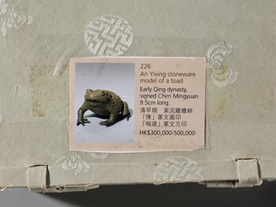 Lot 171 - A RARE YIXING FIGURE OF A TOAD, SIGNED CHEN MINGYUAN, EARLY QING DYNASTY